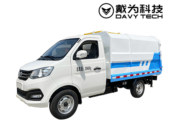 JDW5032ZZZSCBEV純電動自裝卸式垃圾車