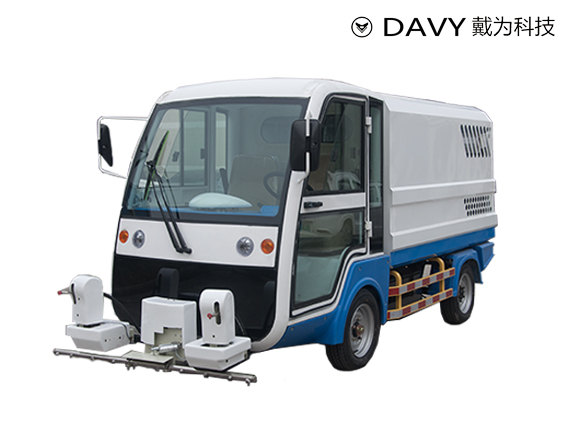 H4CX1500A 電動四輪高(gāo)壓沖洗車